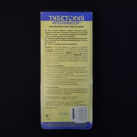 Картинка 2