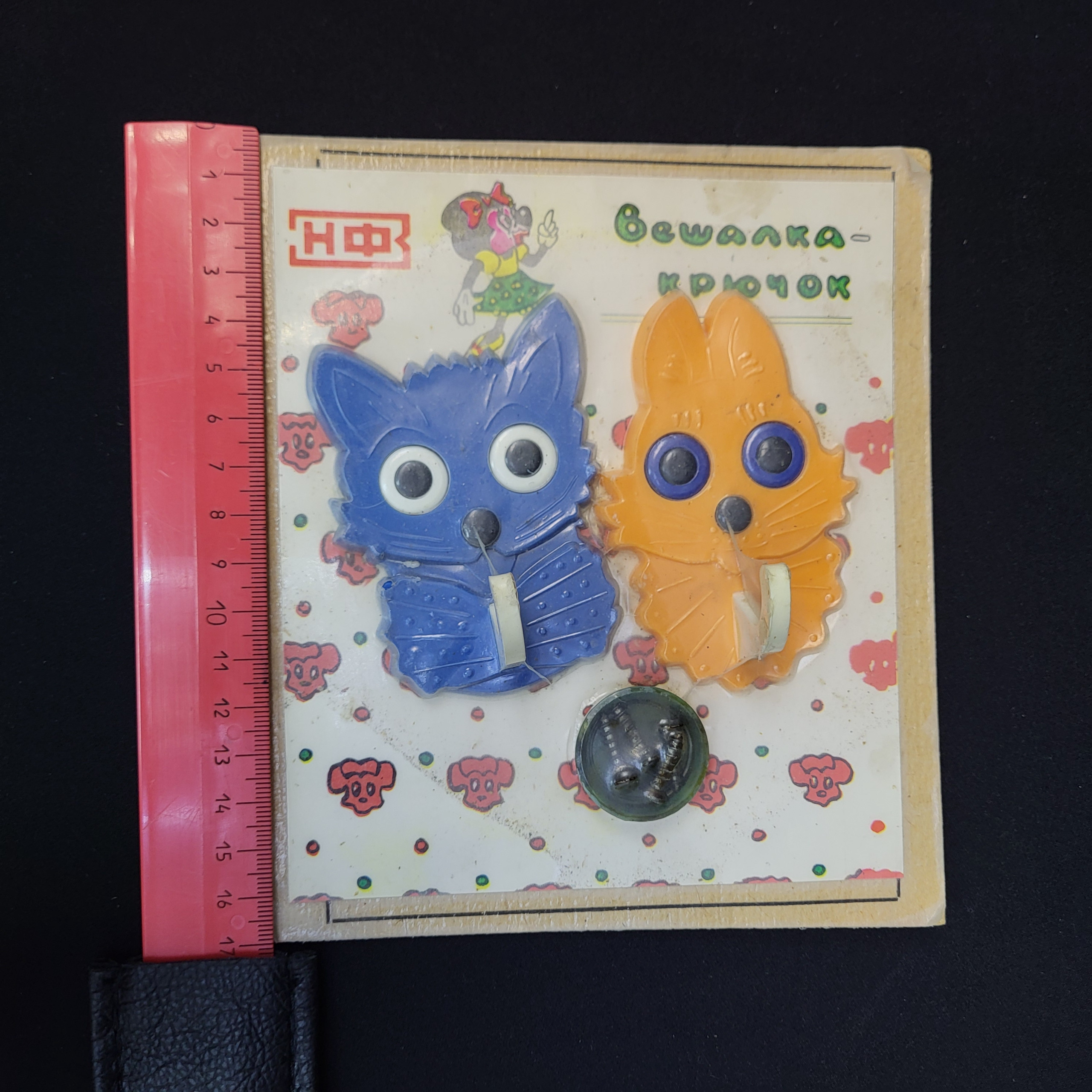 Картинка 4