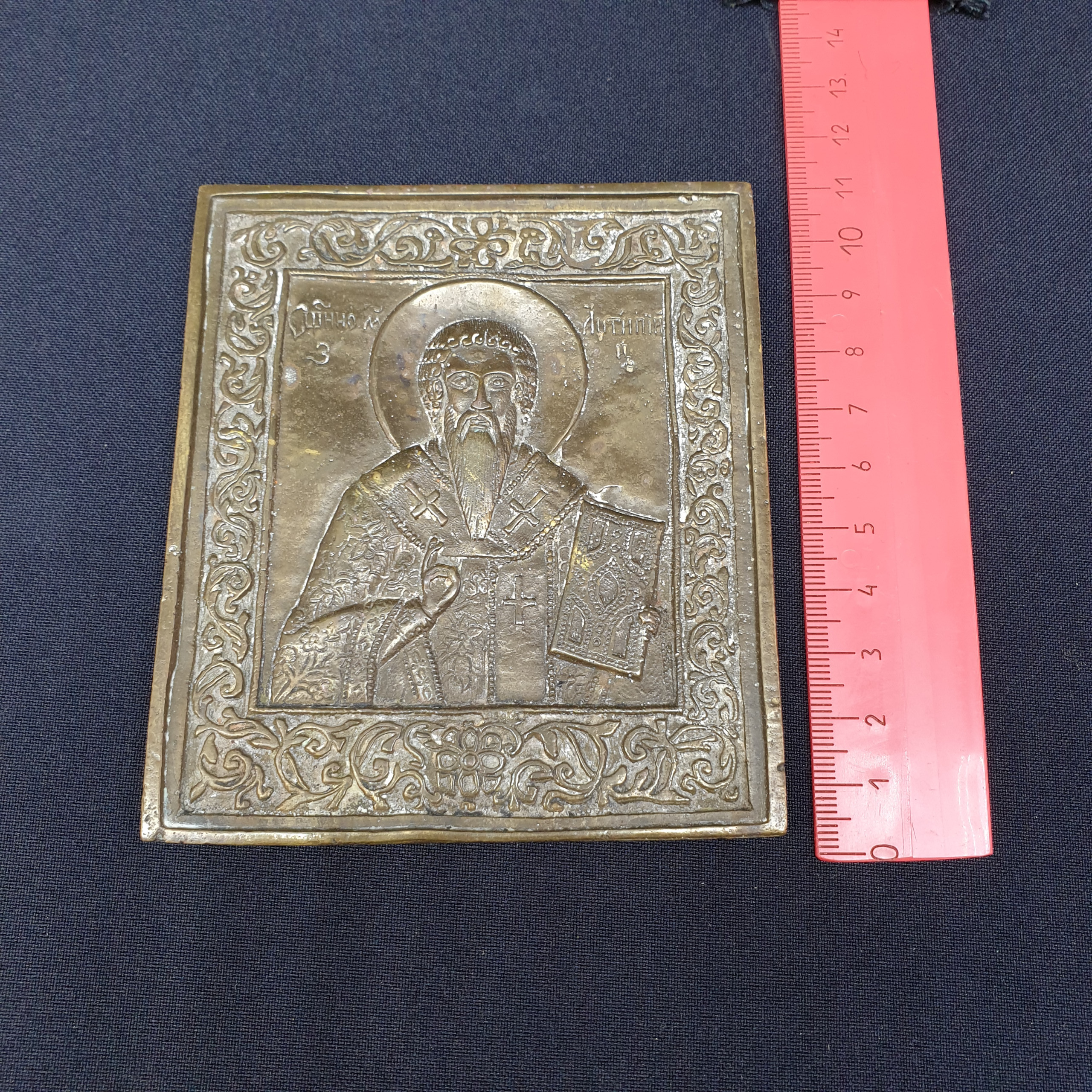 Картинка 8