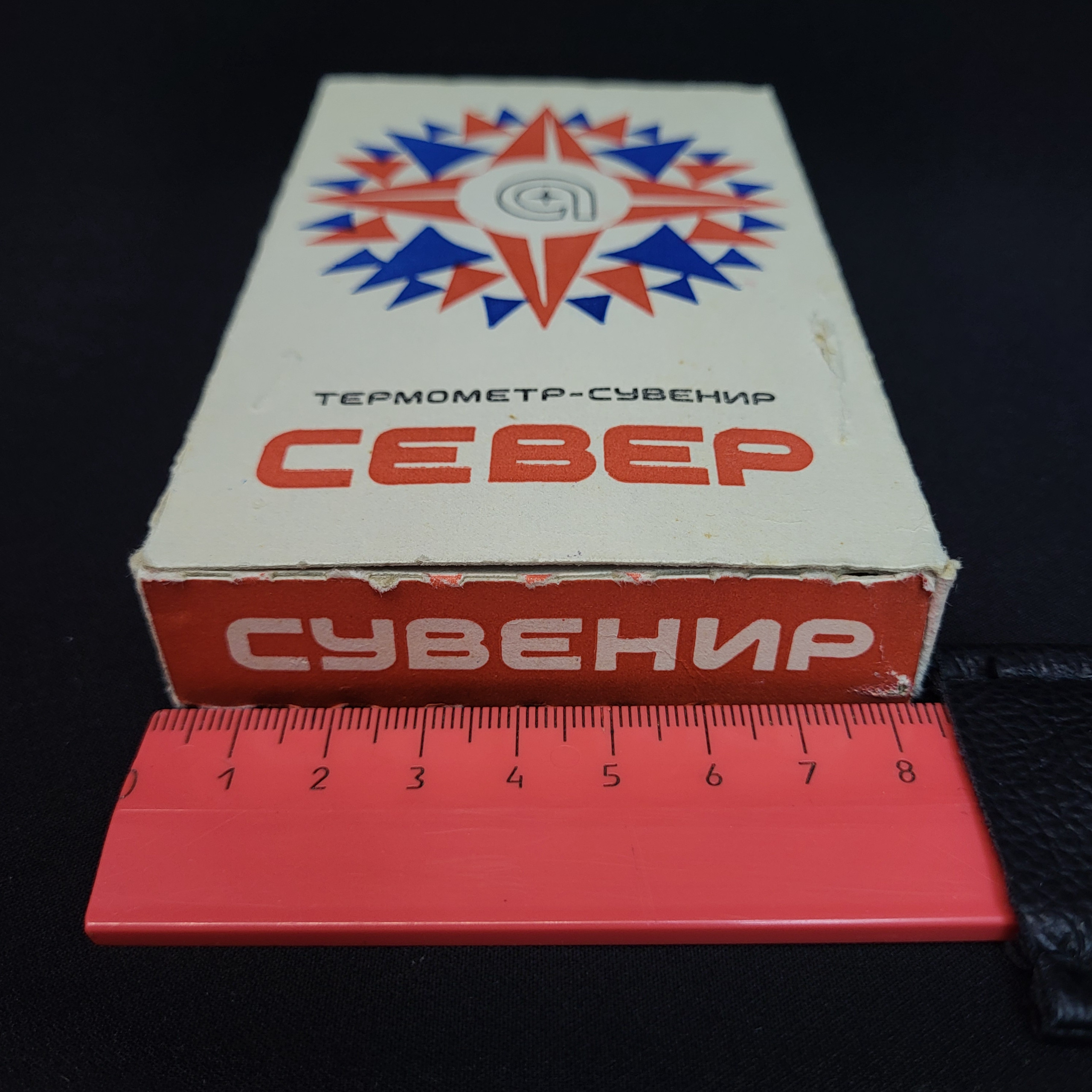 Картинка 4