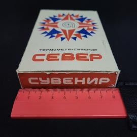 Картинка 4