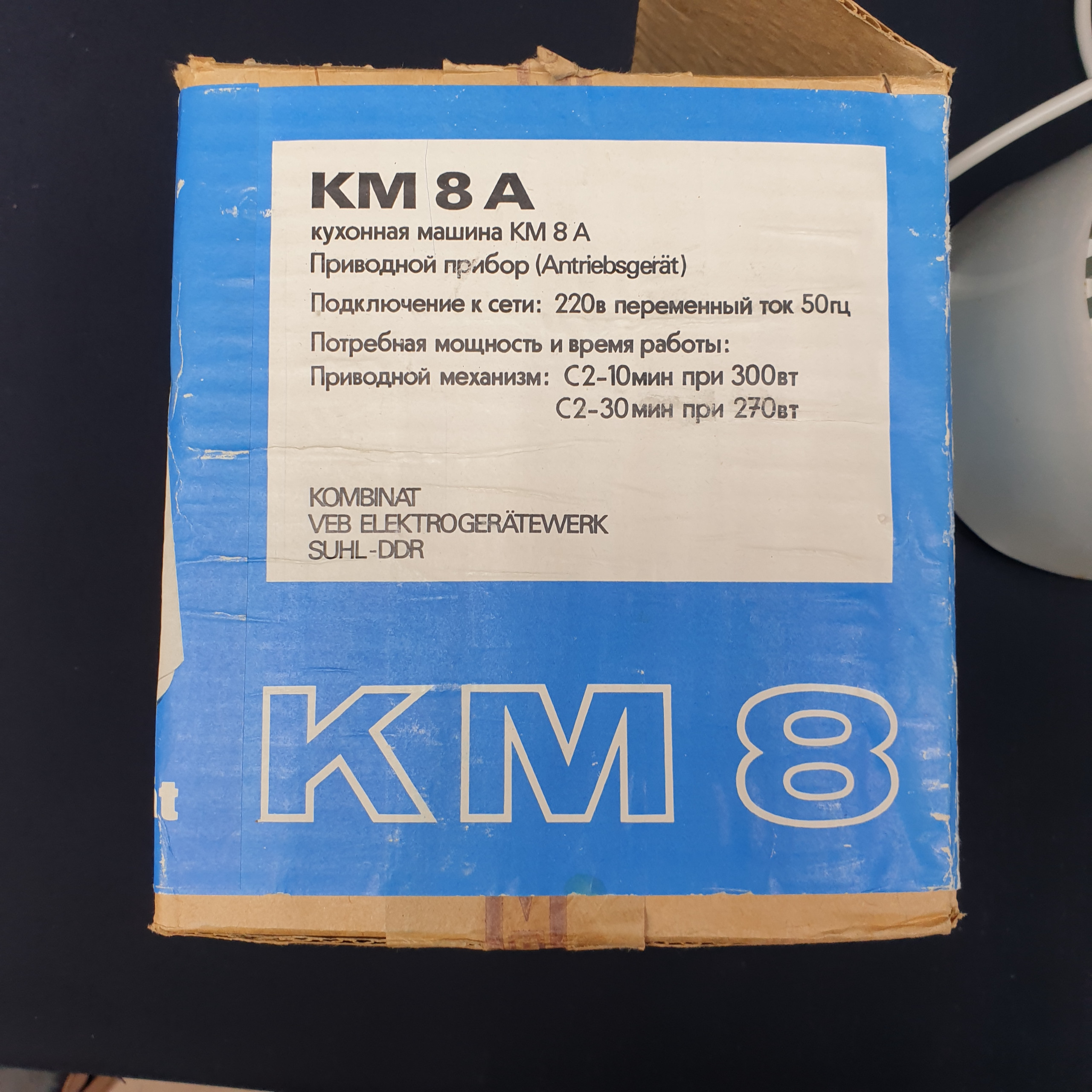 Картинка 2