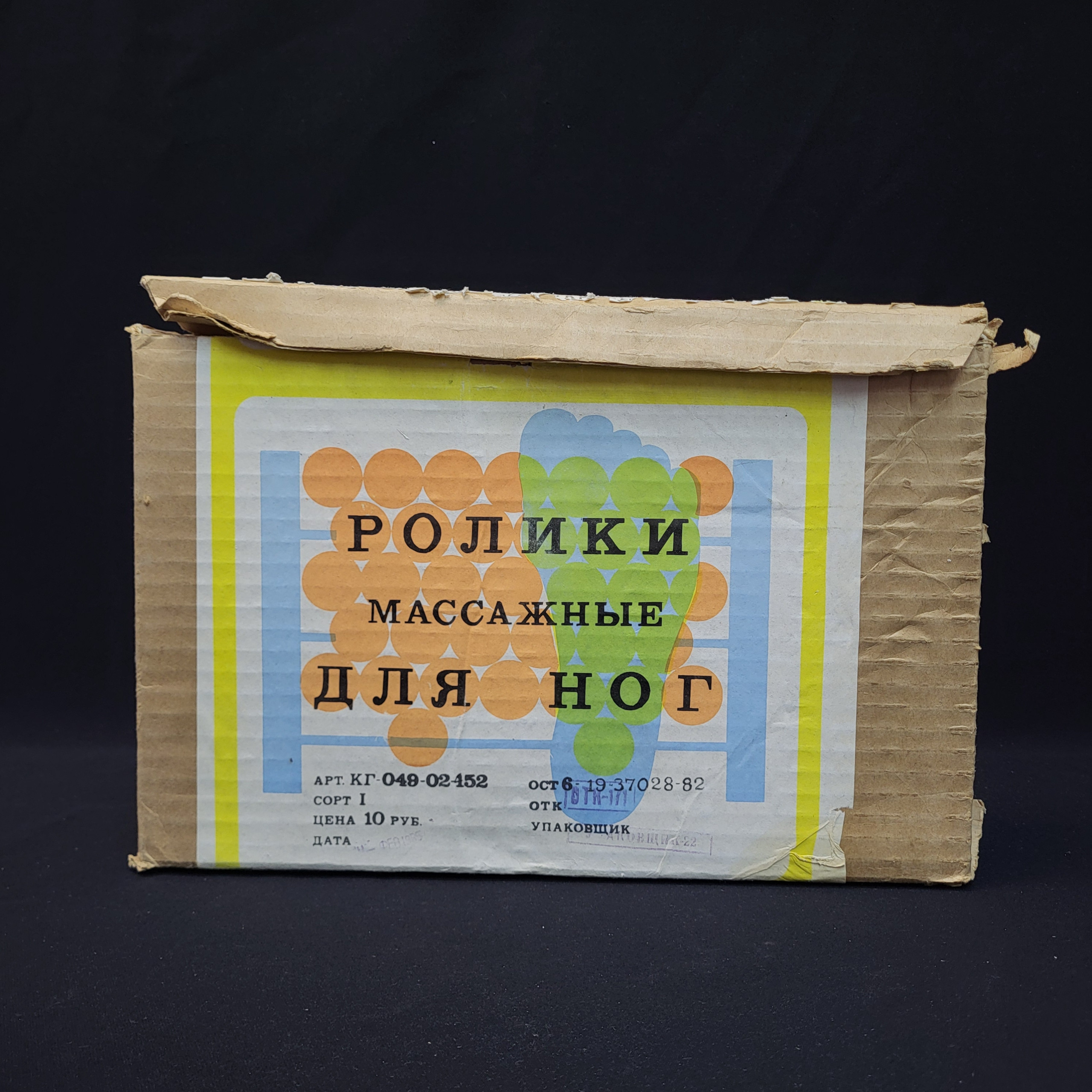 Картинка 2