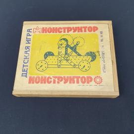 Картинка 2