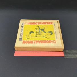Картинка 5