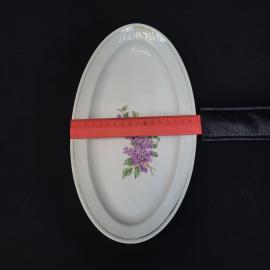 Картинка 6
