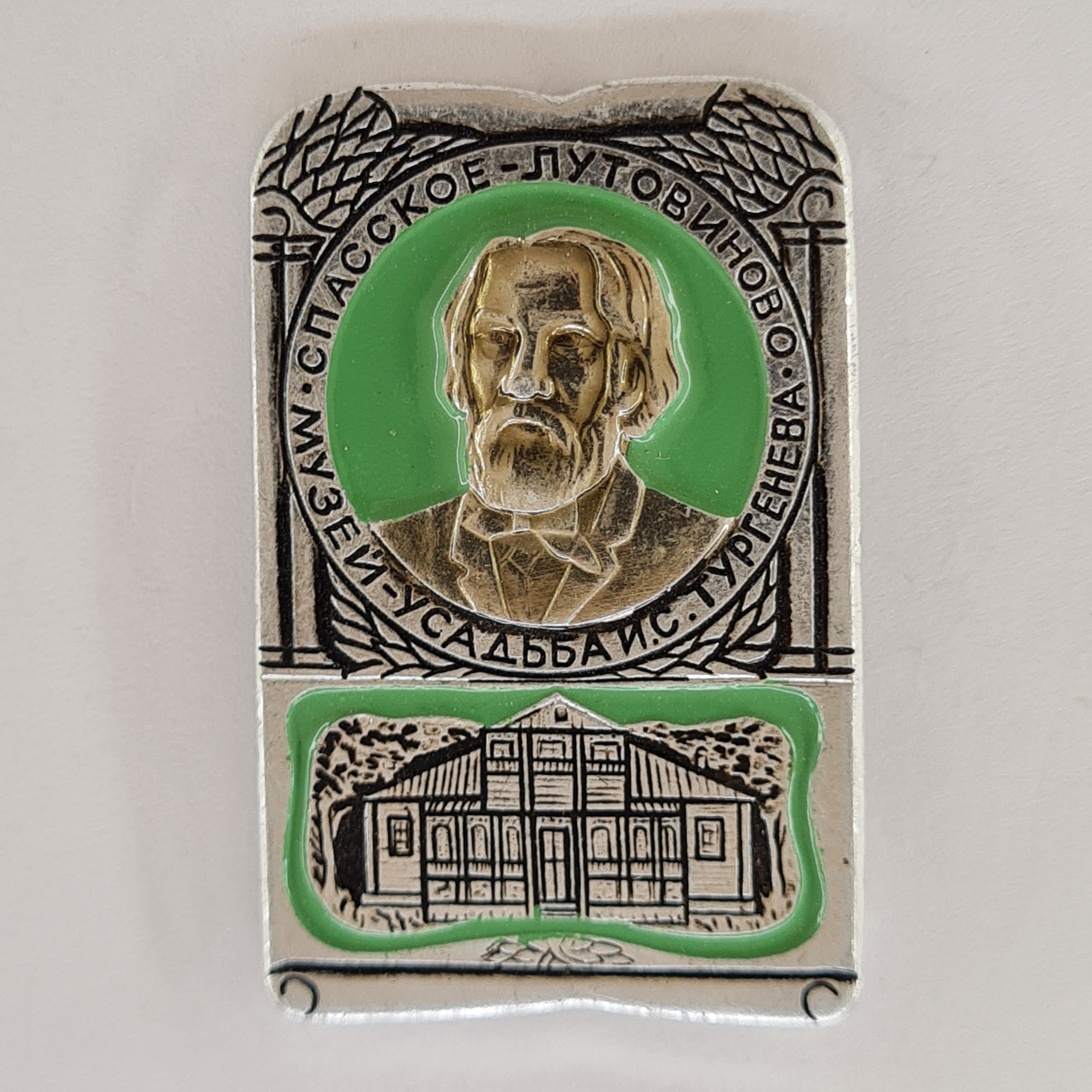 Картинка 1