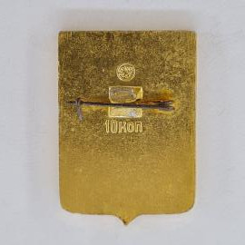 Картинка 2
