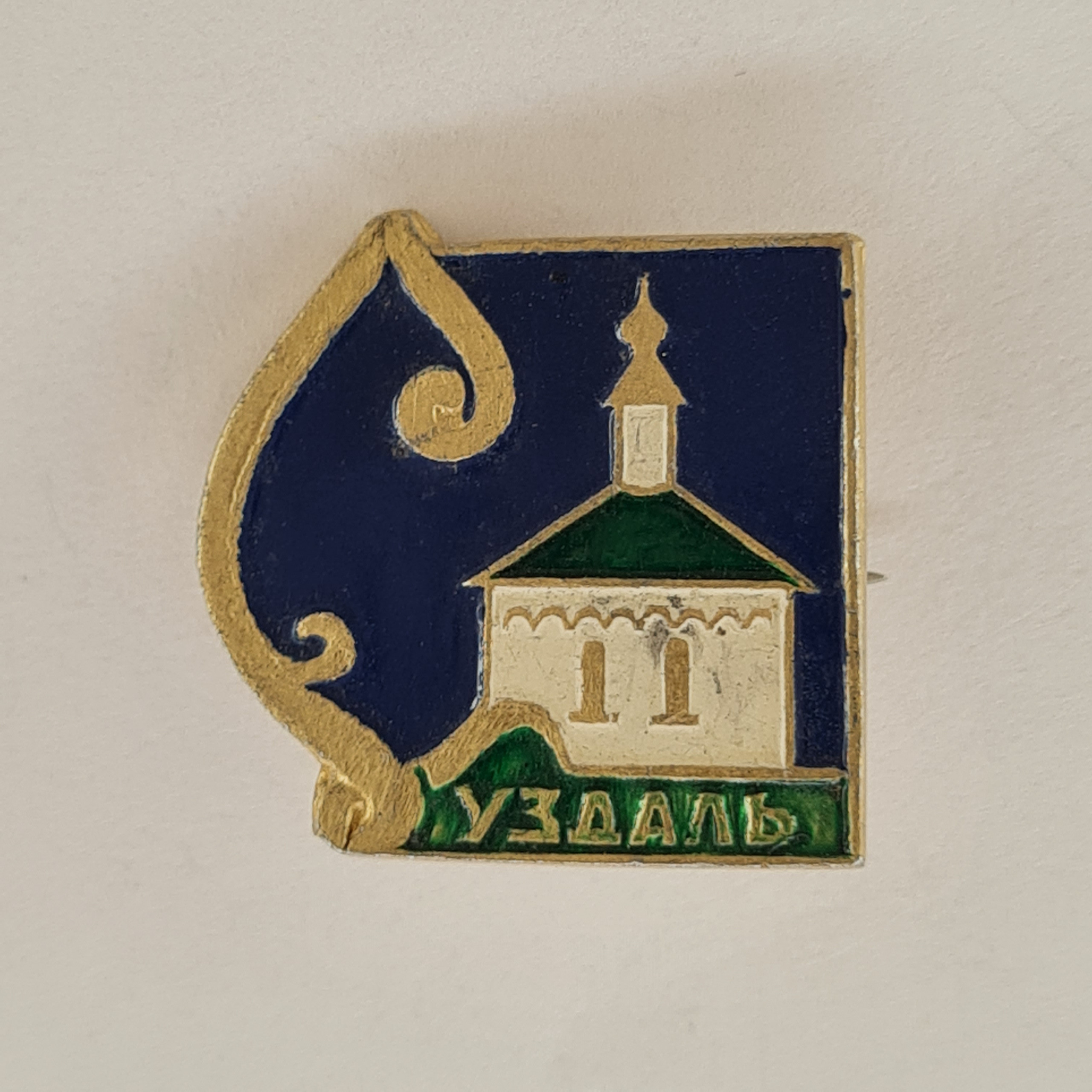 Картинка 1