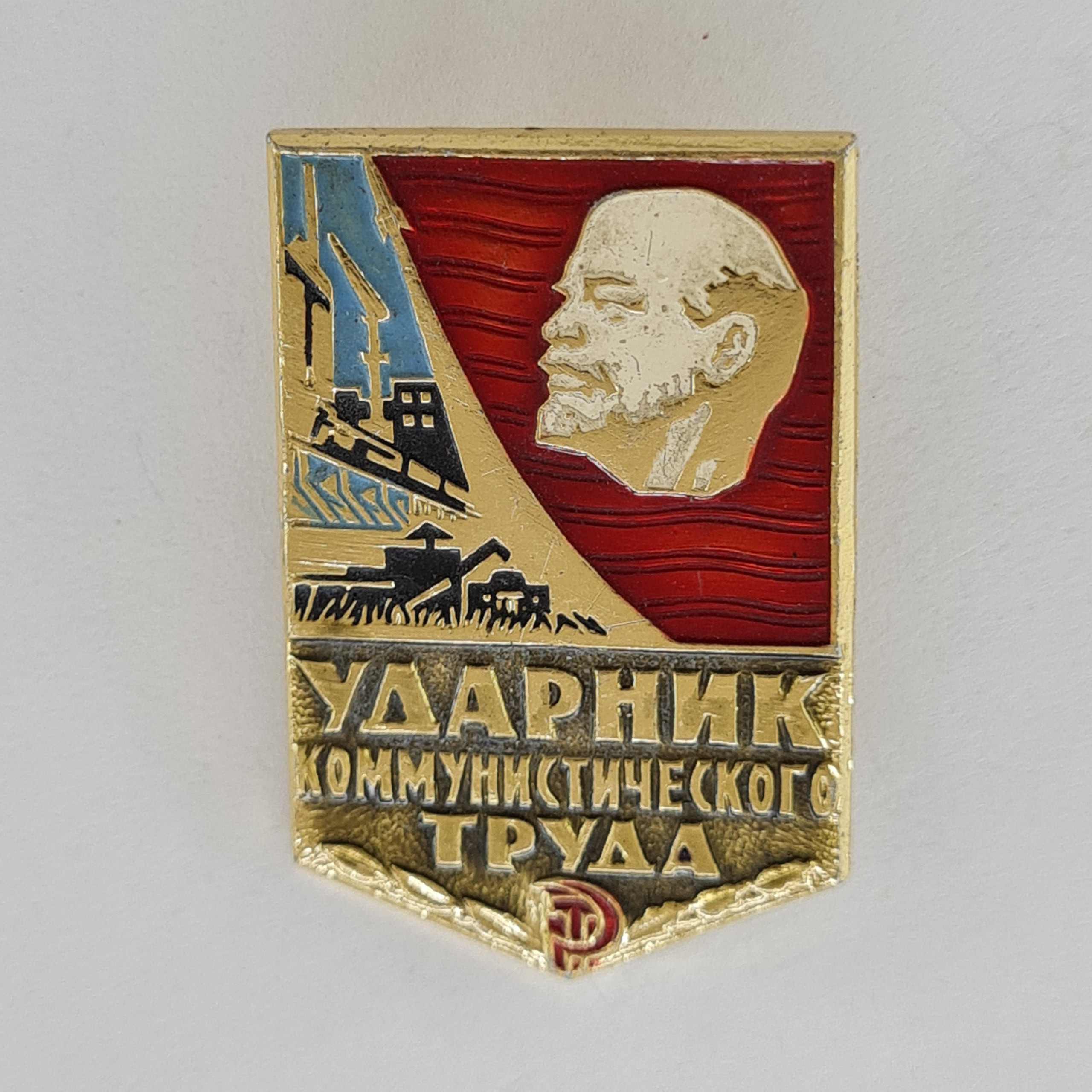 Картинка 1