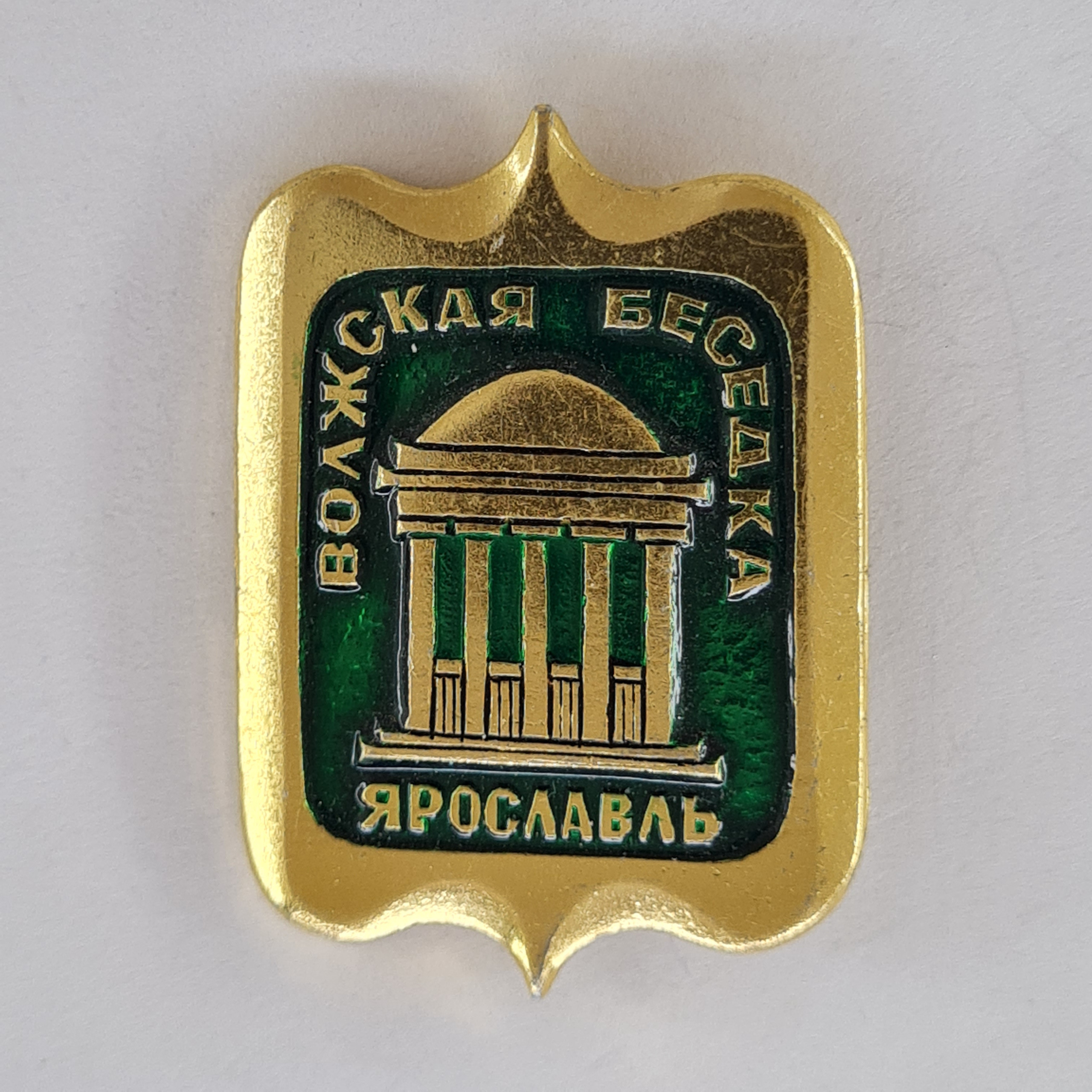 Картинка 1