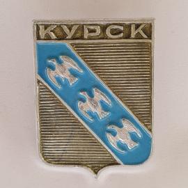 Значок СССР. Курск, герб города с тремя куропатками, геральдика. Винтажный значек.