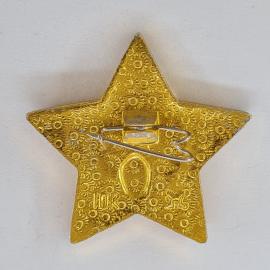 Картинка 2