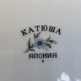 Картинка 3