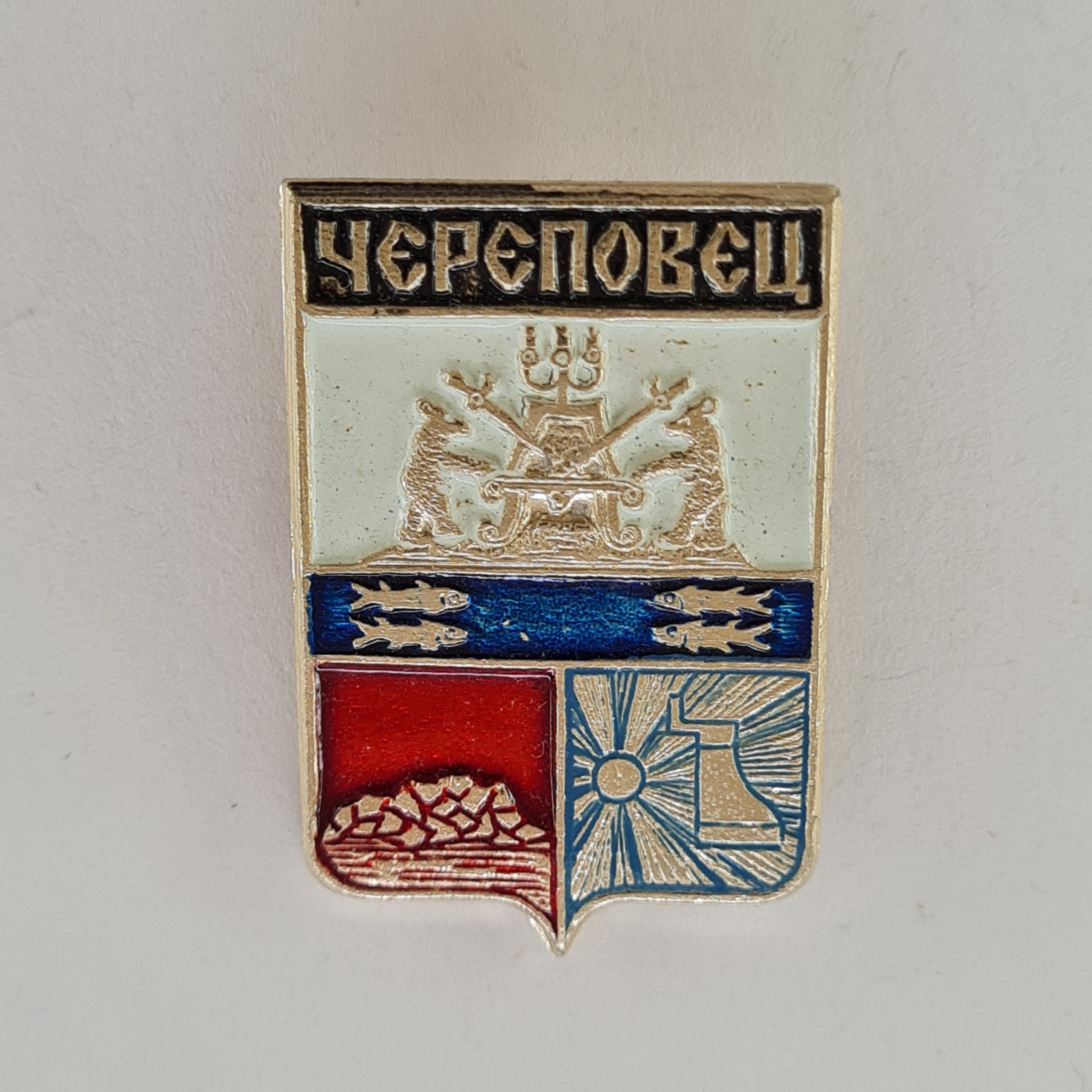 Картинка 1