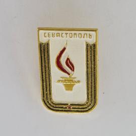 Значок СССР. Севастополь, Крым, городская тематика. Винтажный значек.