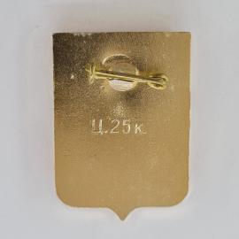 Картинка 2