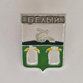Значок СССР. Белый, герб города Бельцы, Молдавия. Винтажный значек.