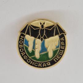 Картинка 1