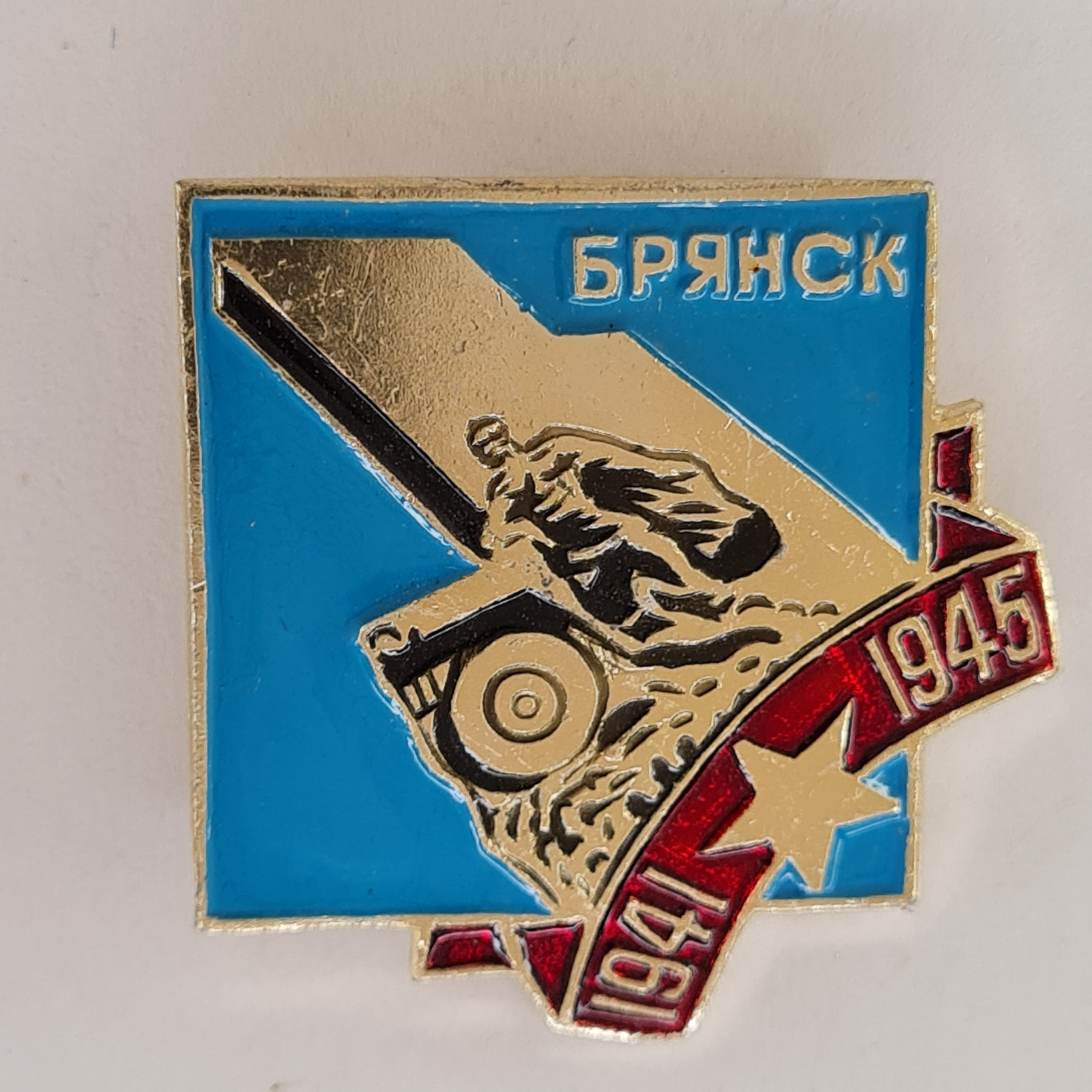 Картинка 1