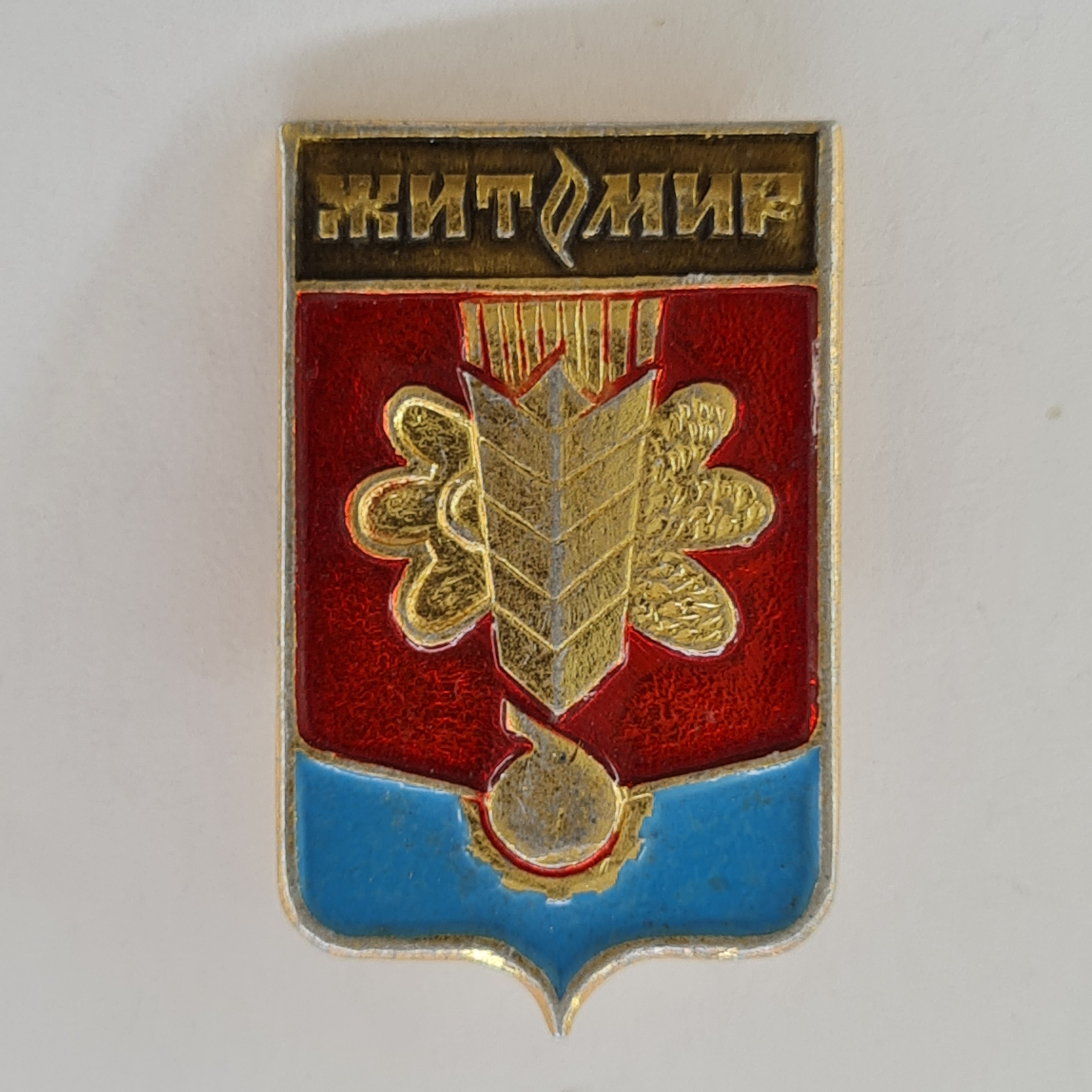 Картинка 1