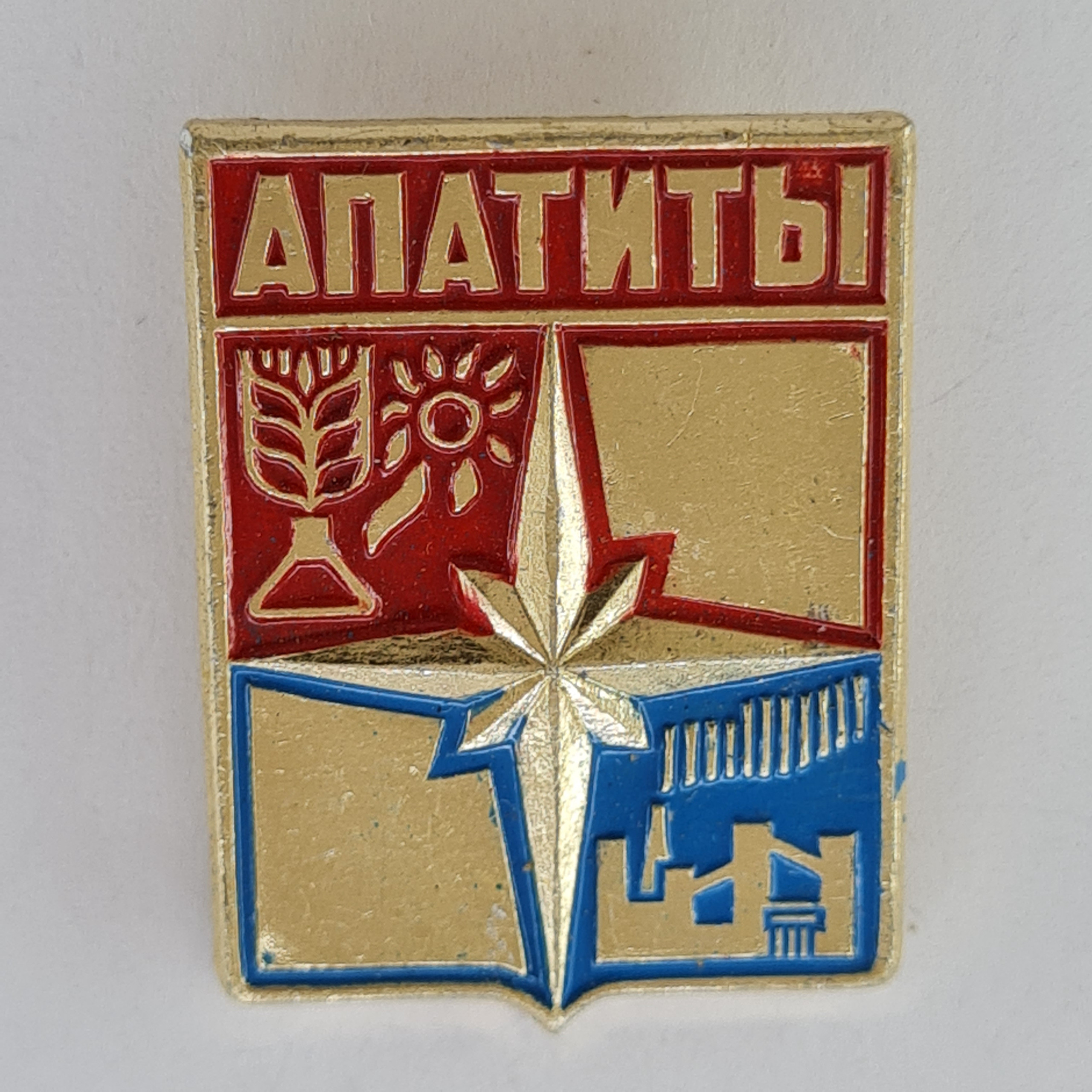 Картинка 1