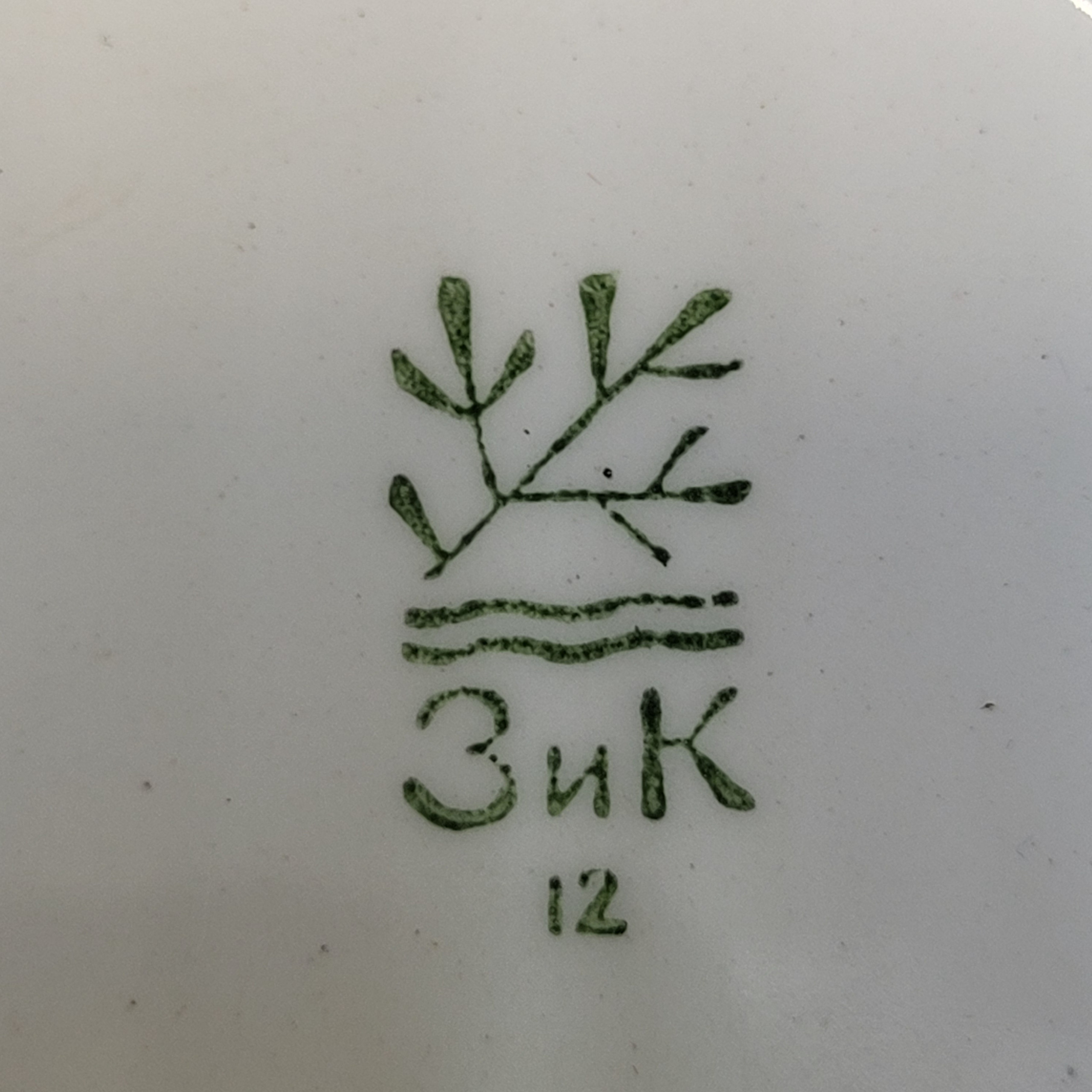 Картинка 5