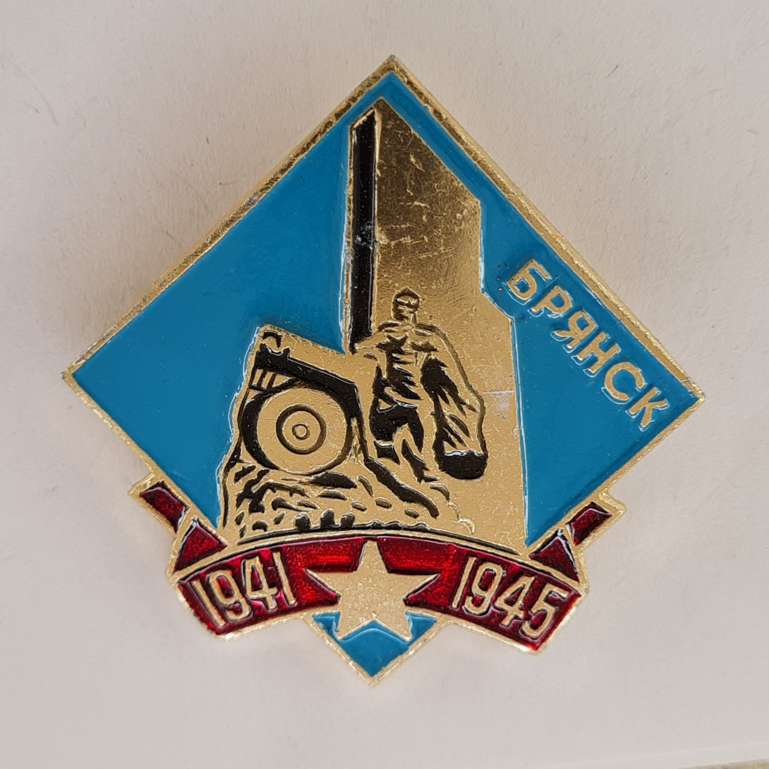 Картинка 1