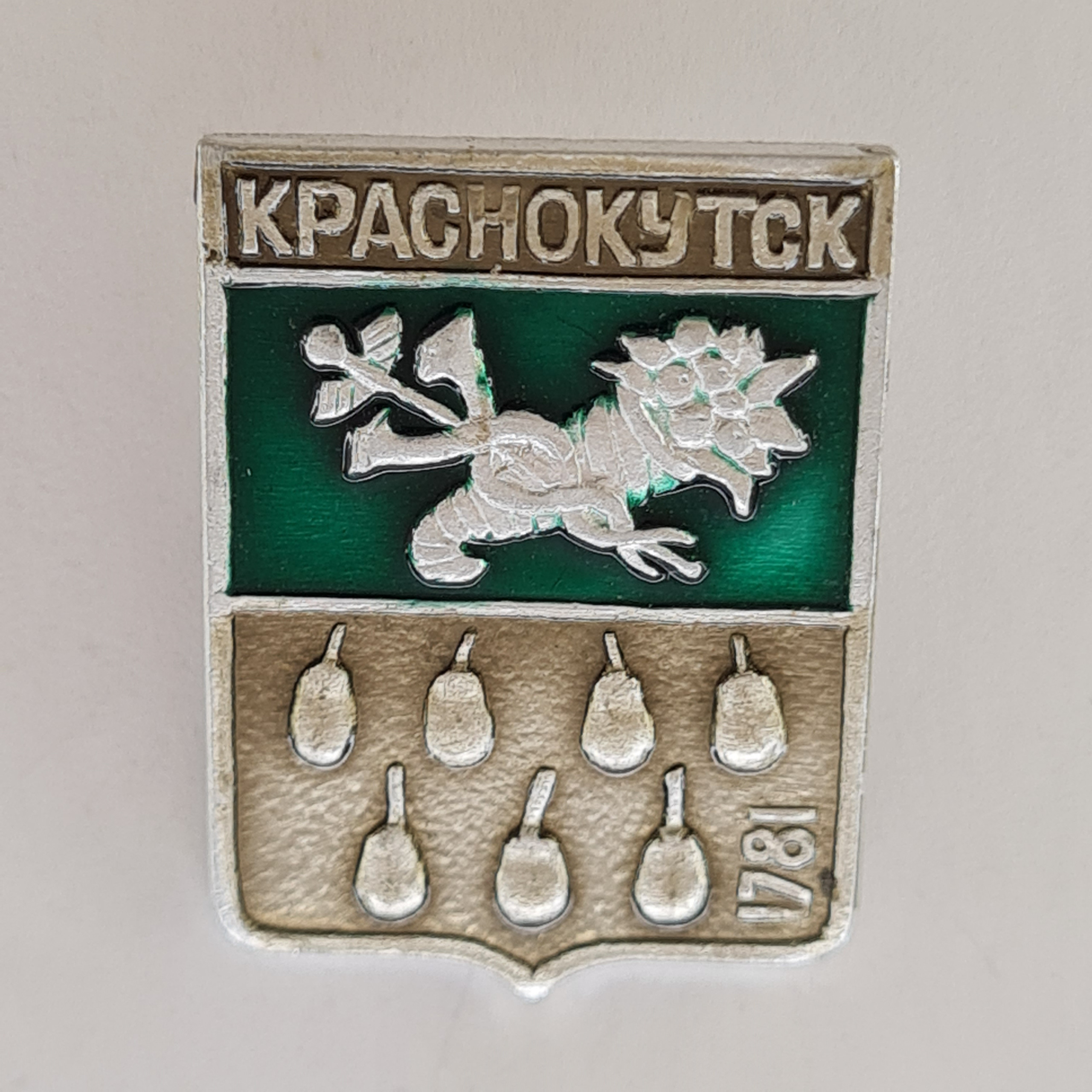 Картинка 1