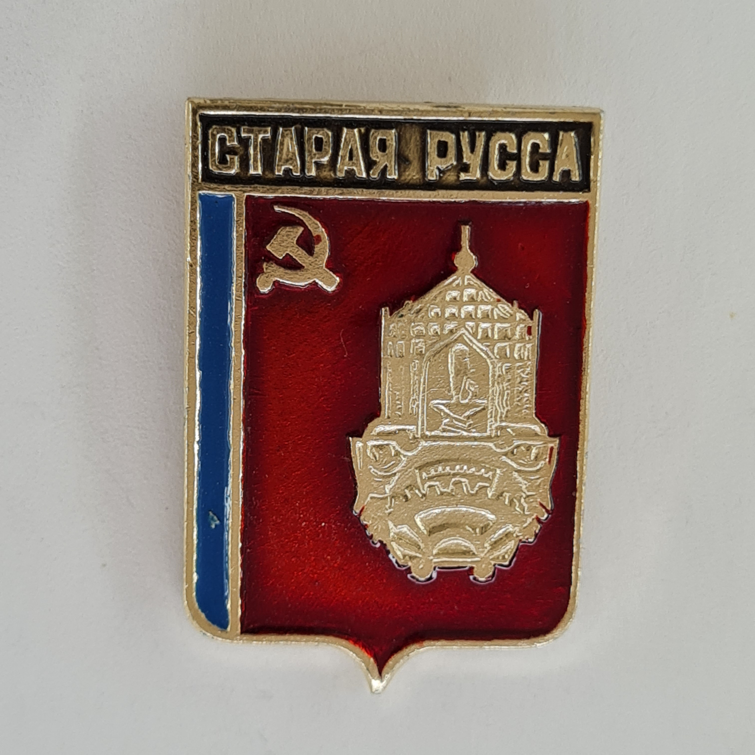 Картинка 1