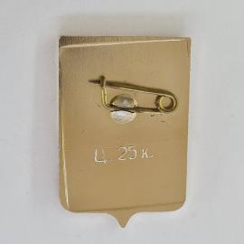 Картинка 2