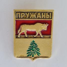 Значок СССР. Пружаны, зубр и ель, Брестская область, Белоруссия. Винтажный значек.