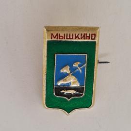 Значок СССР. Мышкин, Ярославская область, герб города с мышью. Винтажный значек.