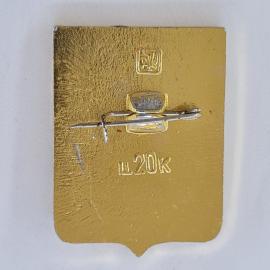 Картинка 2