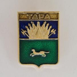 Значок СССР. Тара, герб города с короной и бегущим зверем, Омская область. Винтажный значек.