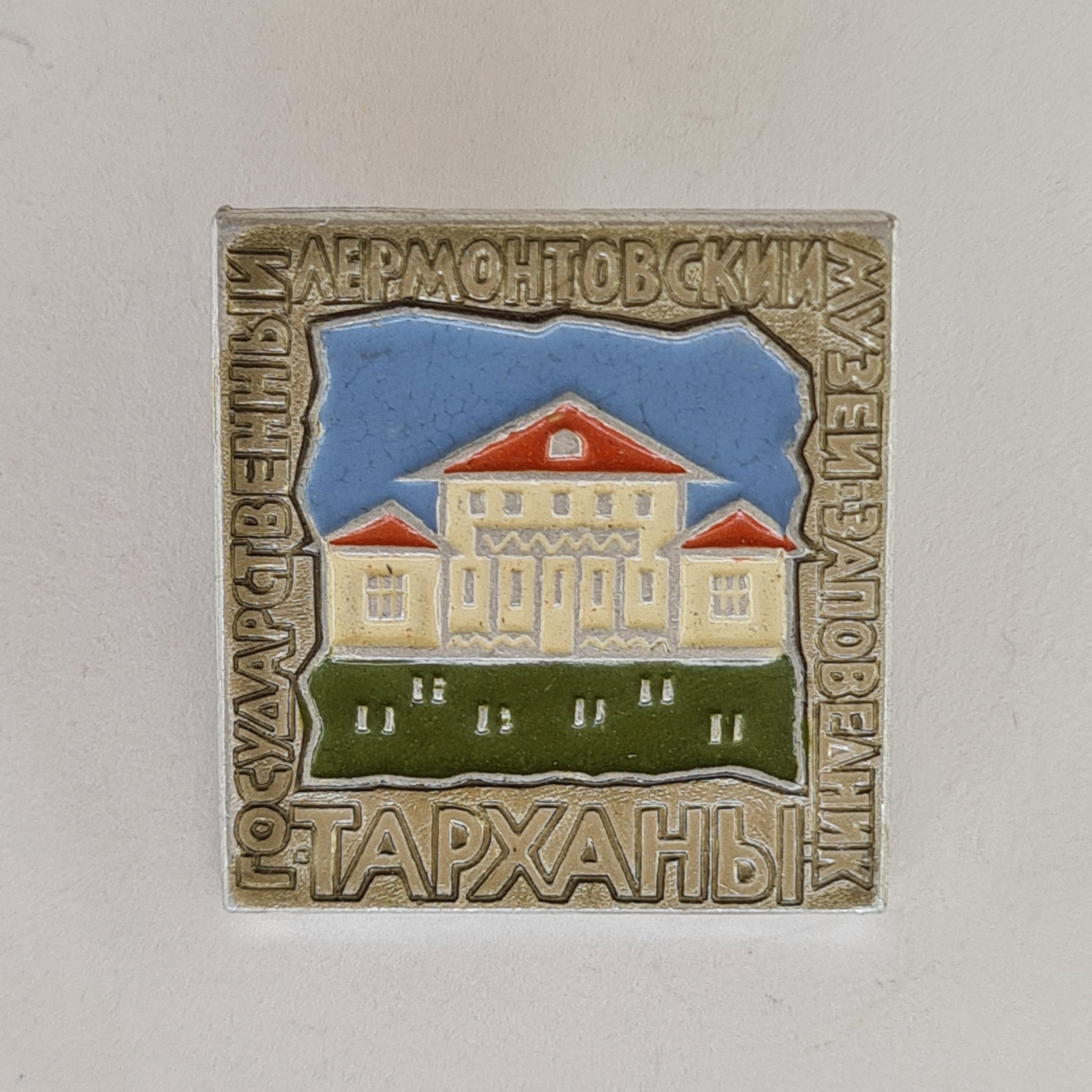 Картинка 1