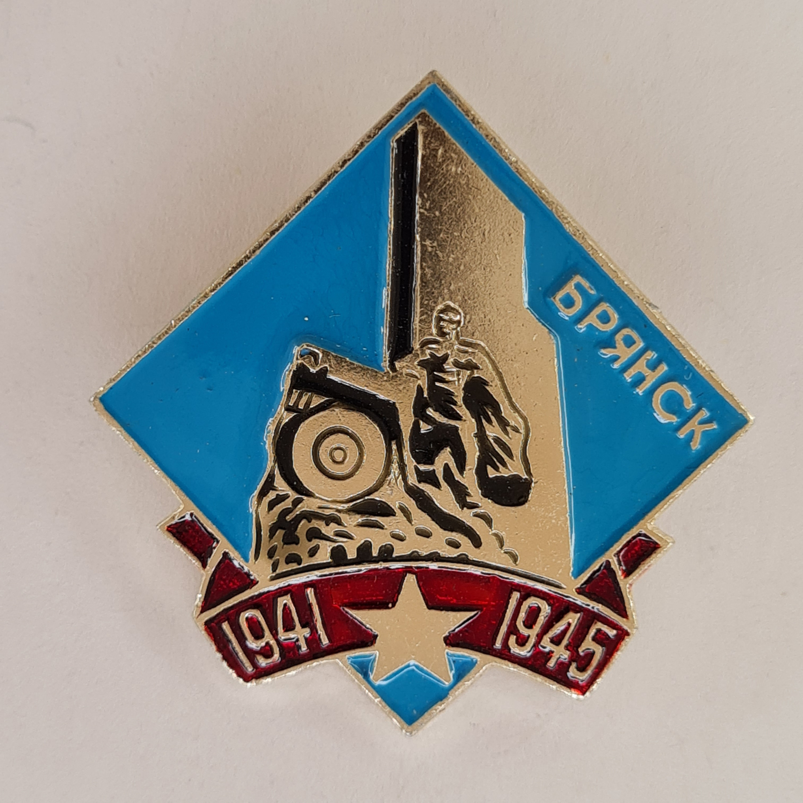 Картинка 1