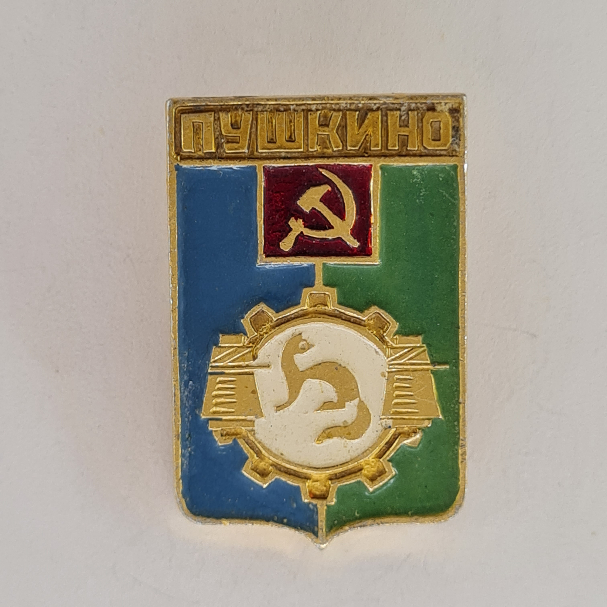 Картинка 1