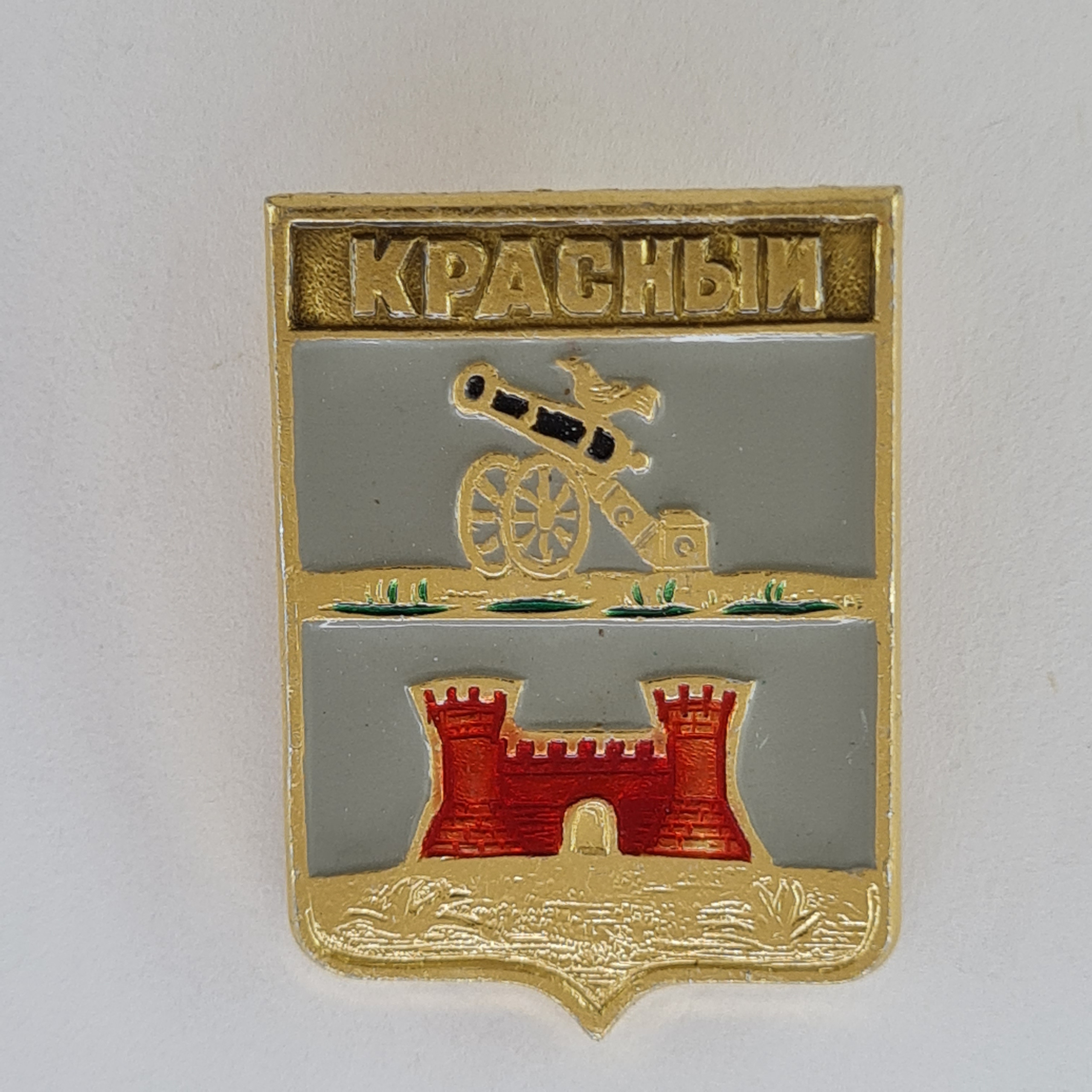 Картинка 1