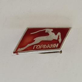 Картинка 1
