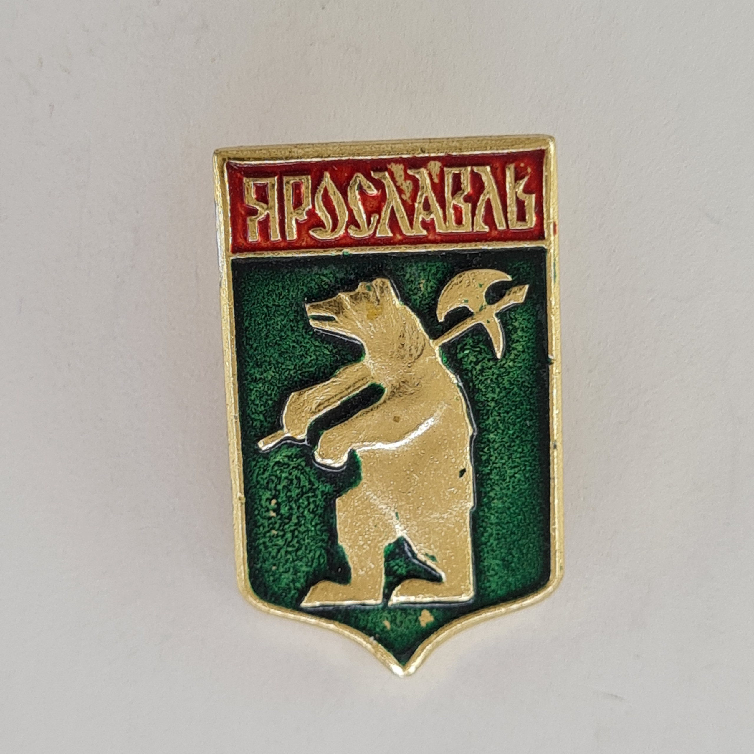 Картинка 1