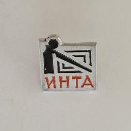 Картинка 1