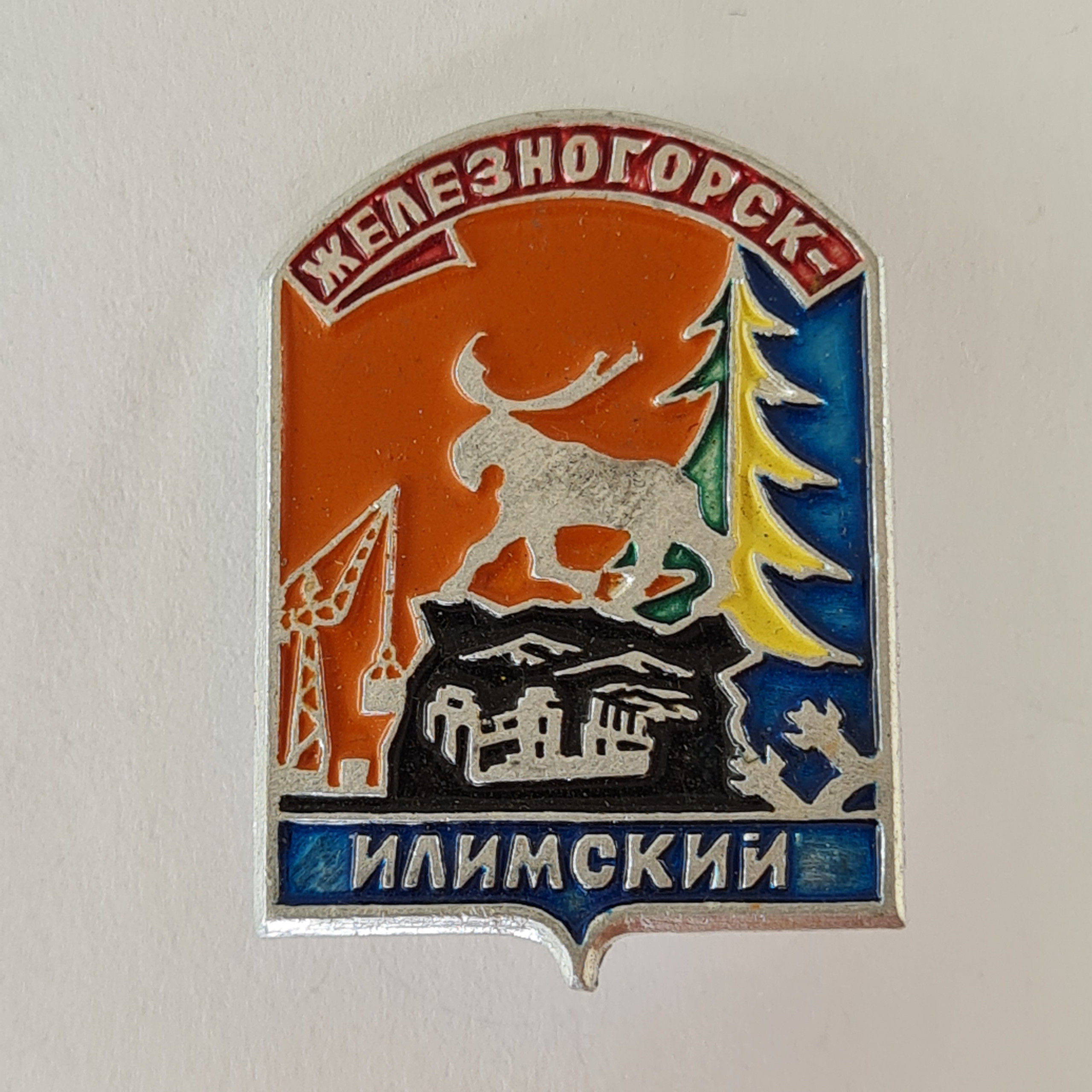 Картинка 1