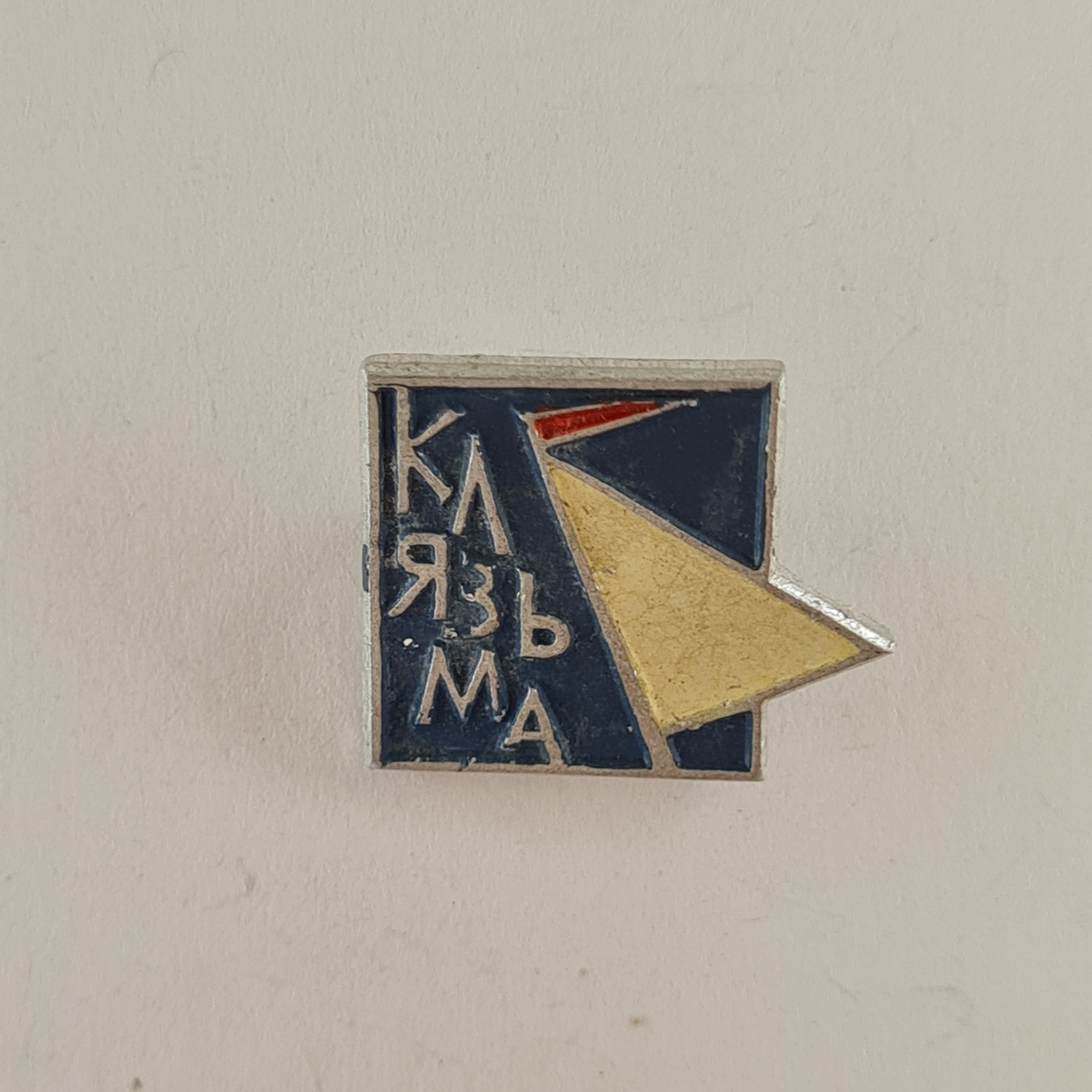 Картинка 1