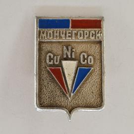 Значок СССР. Мончегорск, цветная эмаль, никель кобальт, промышленность, Кольский полуостров. Винтажн
