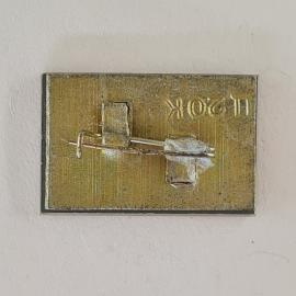 Картинка 2