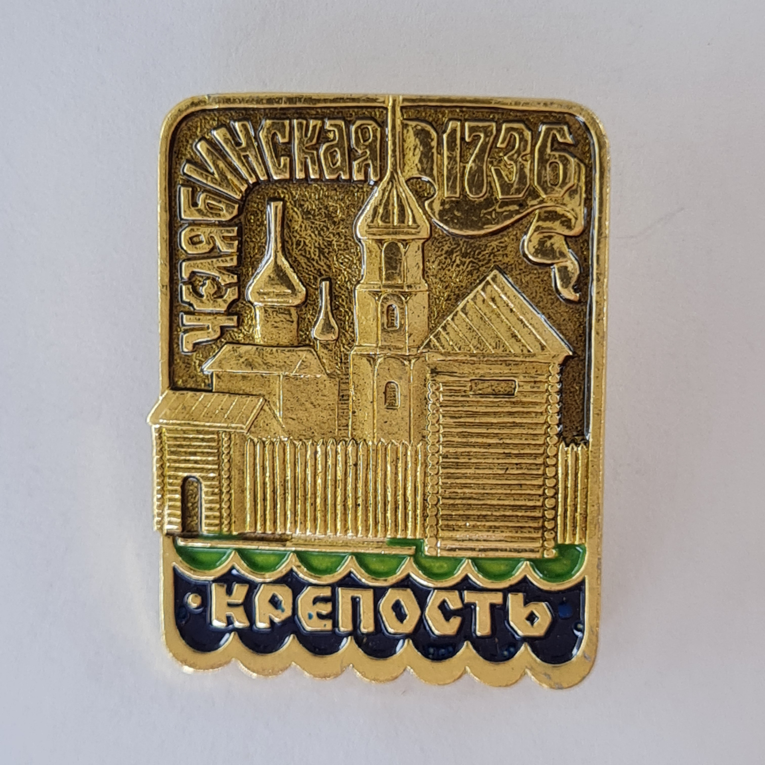 Картинка 1