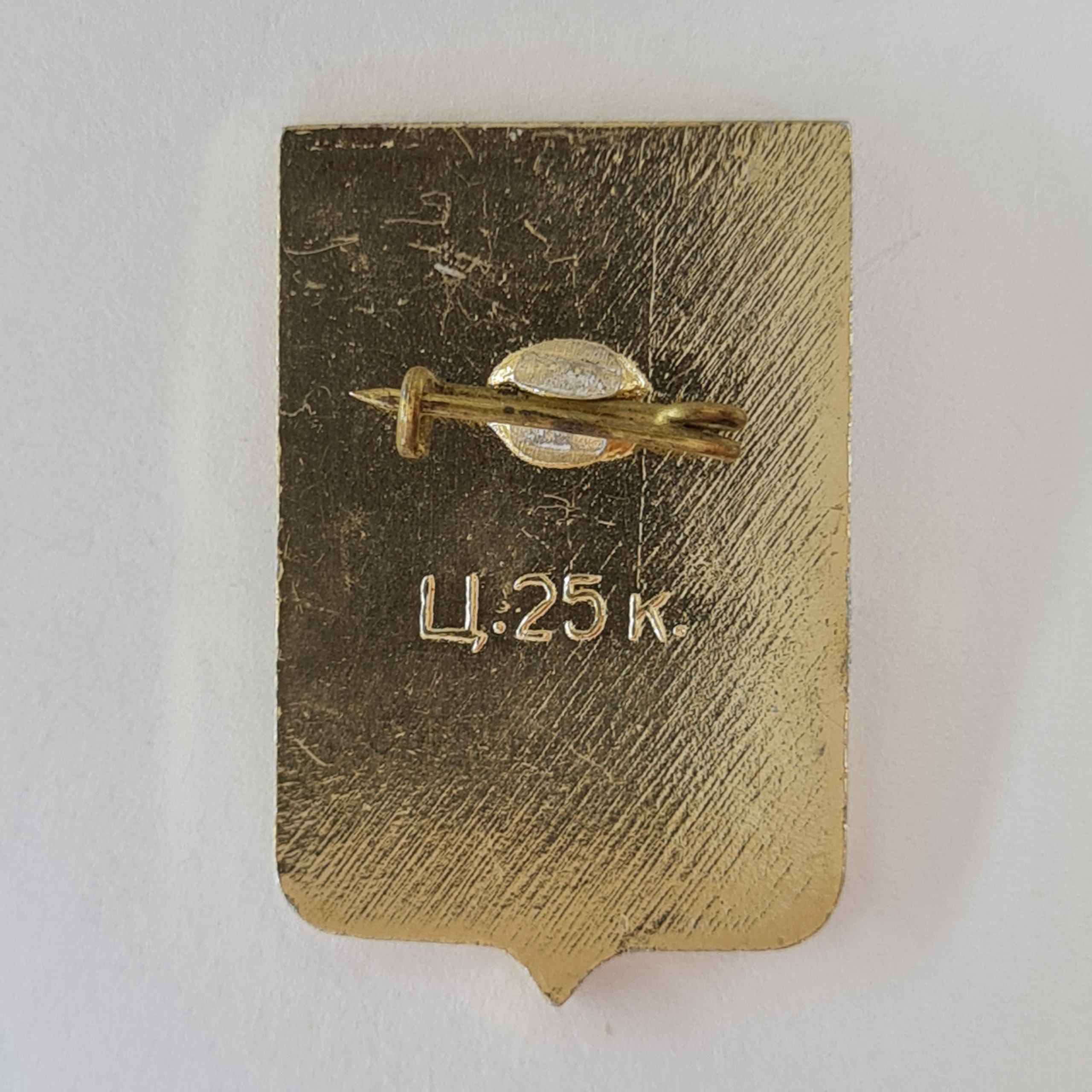 Картинка 2