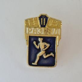 Значок СССР. Разряд 2, бегун, спорт. Винтажный значек.