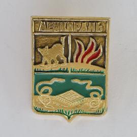 Значок СССР. Декоративный, Денкораны, герб с животными и змеями. Винтажный значек.